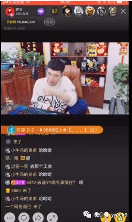 平乐勇哥爆料视频播放在线观看,独家内容在线观看，揭秘幕后真相  第1张